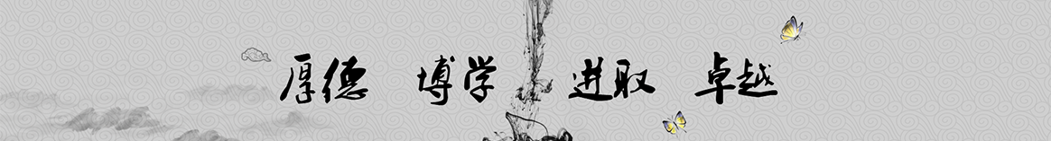 菏泽亿诚保温建材